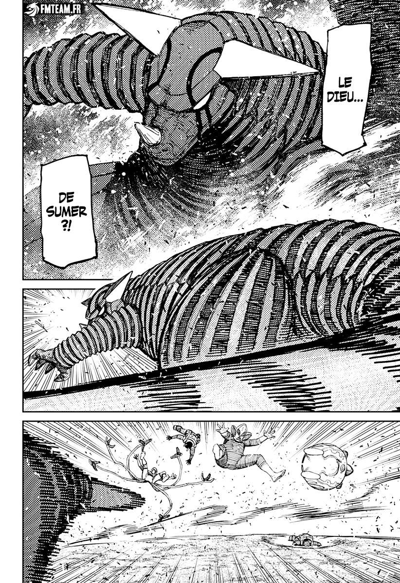 Read Dandadan vf Manga Online