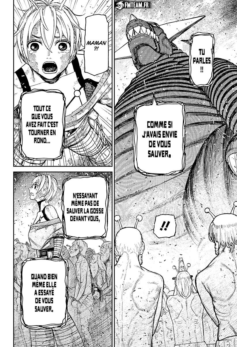 Read Dandadan vf Manga Online