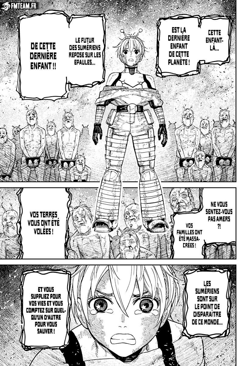 Read Dandadan vf Manga Online