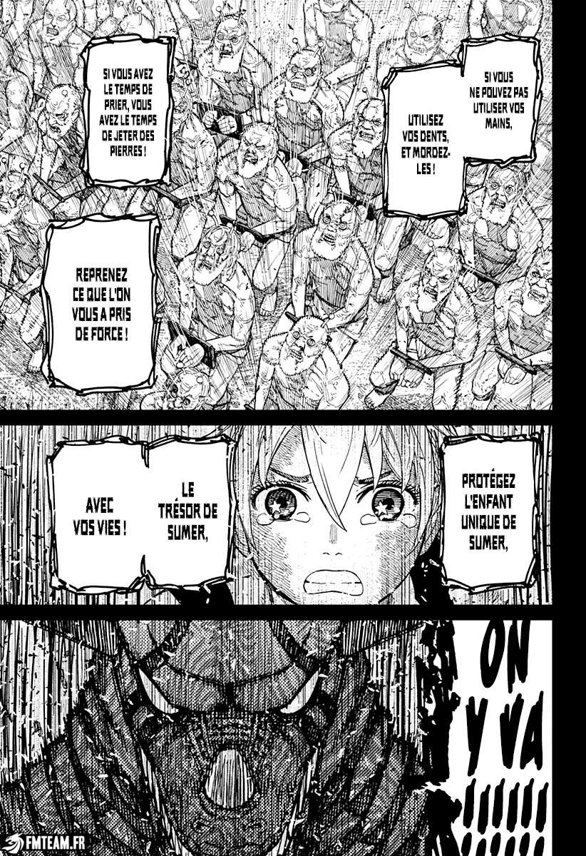 Read Dandadan vf Manga Online