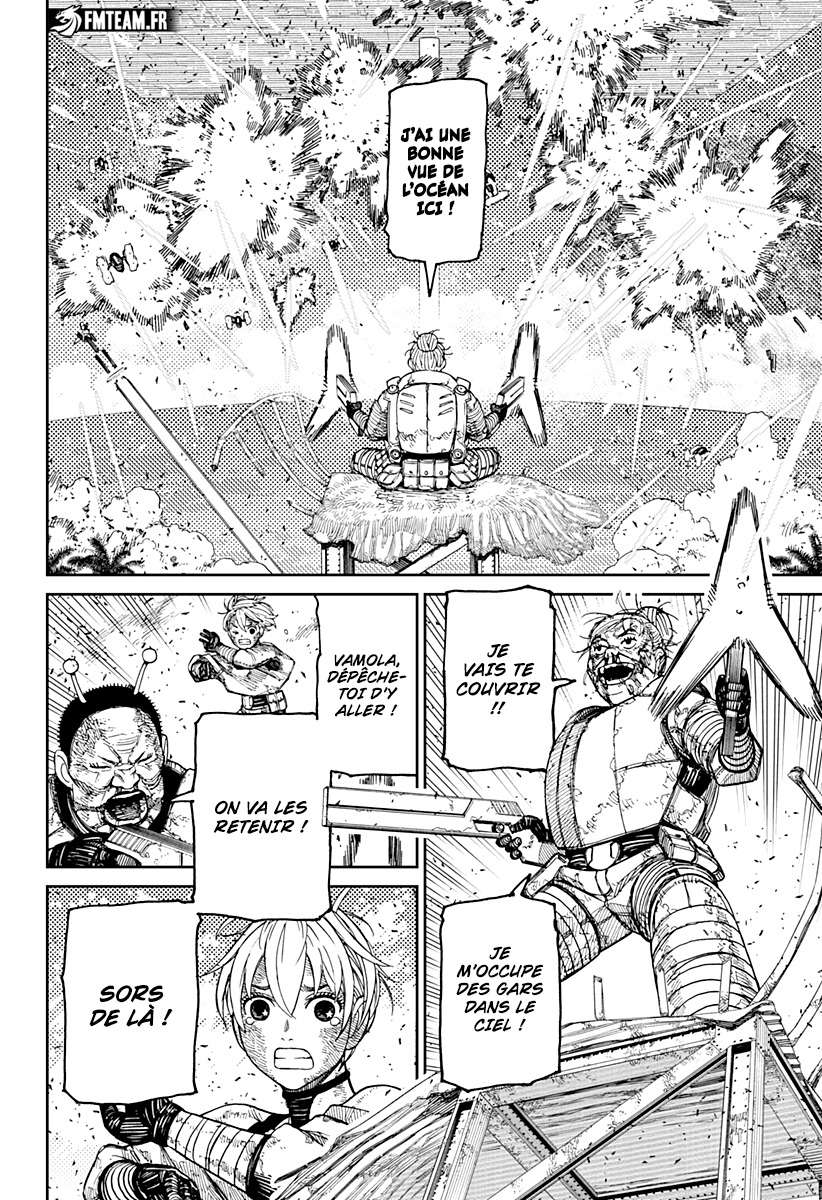Read Dandadan vf Manga Online