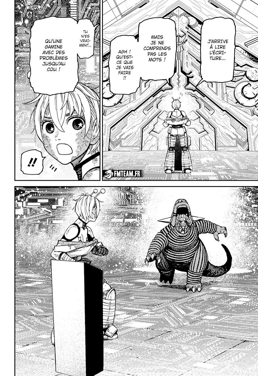 Read Dandadan vf Manga Online