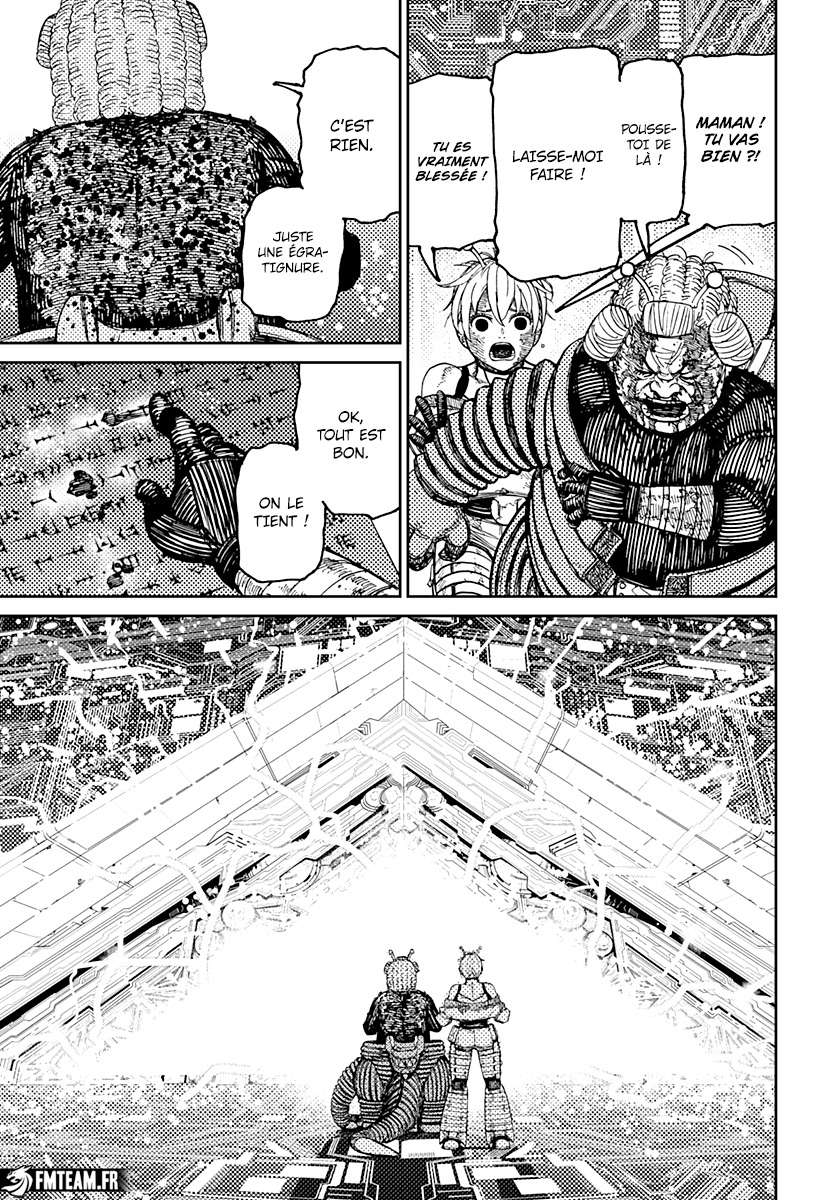 Read Dandadan vf Manga Online