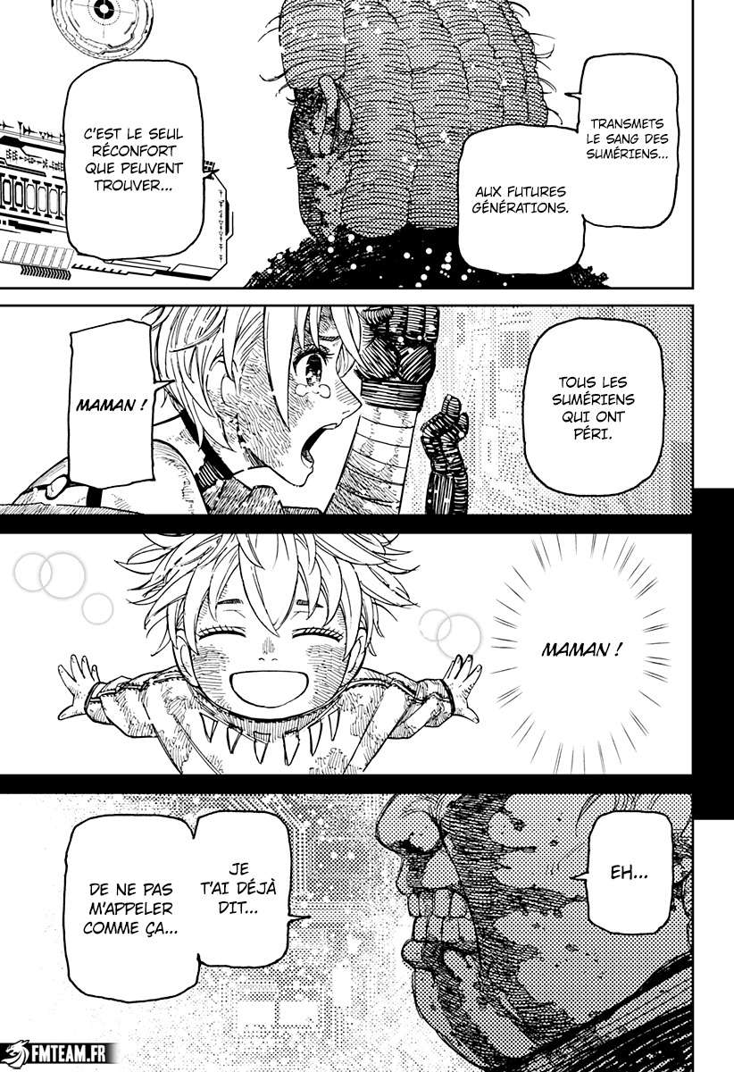 Read Dandadan vf Manga Online