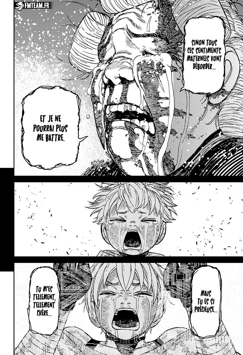 Read Dandadan vf Manga Online