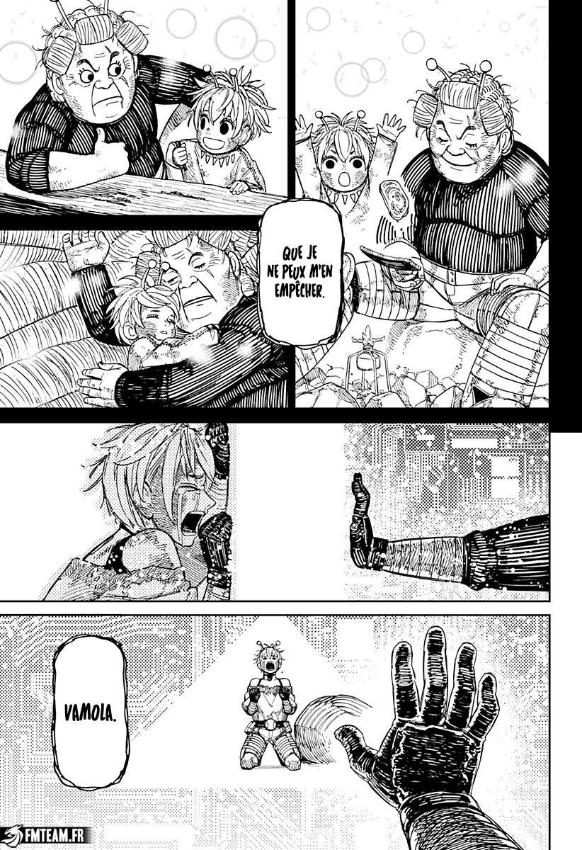Read Dandadan vf Manga Online