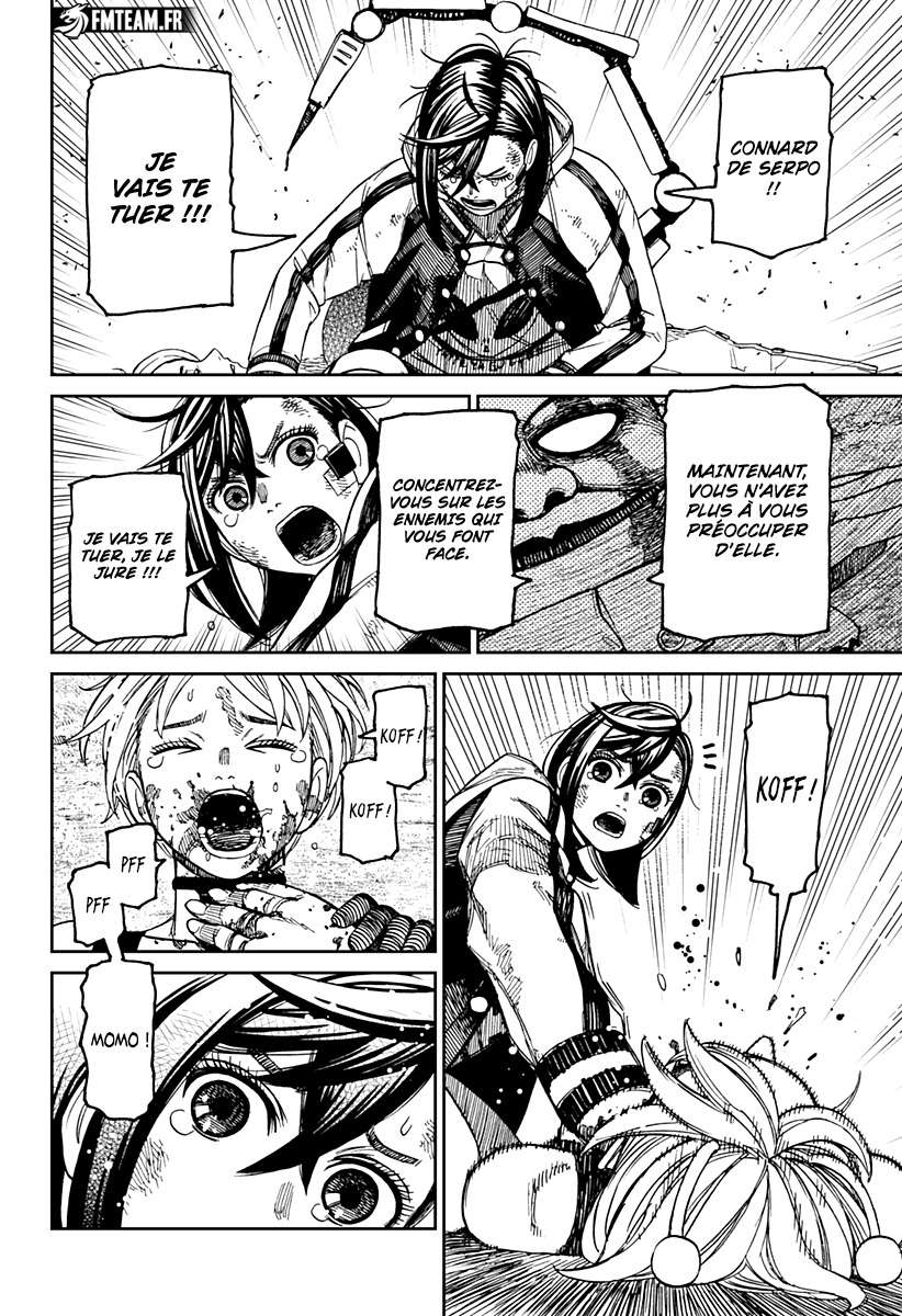Read Dandadan vf Manga Online