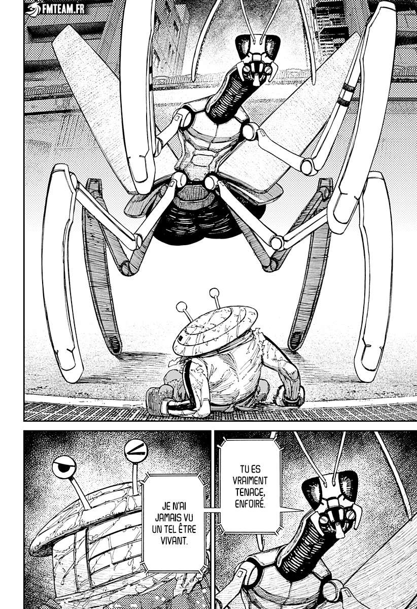 Read Dandadan vf Manga Online