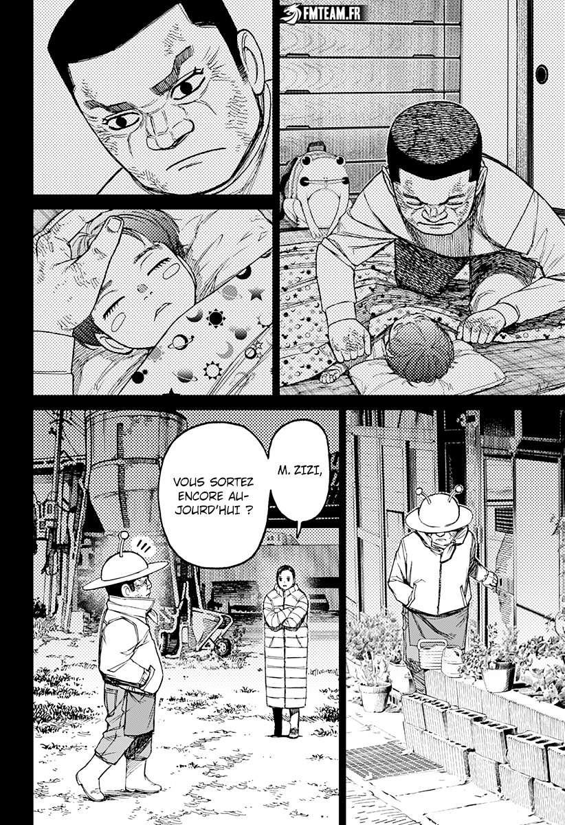 Read Dandadan vf Manga Online