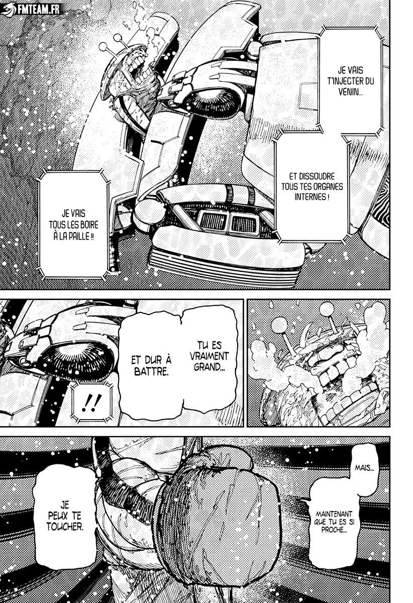 Read Dandadan vf Manga Online