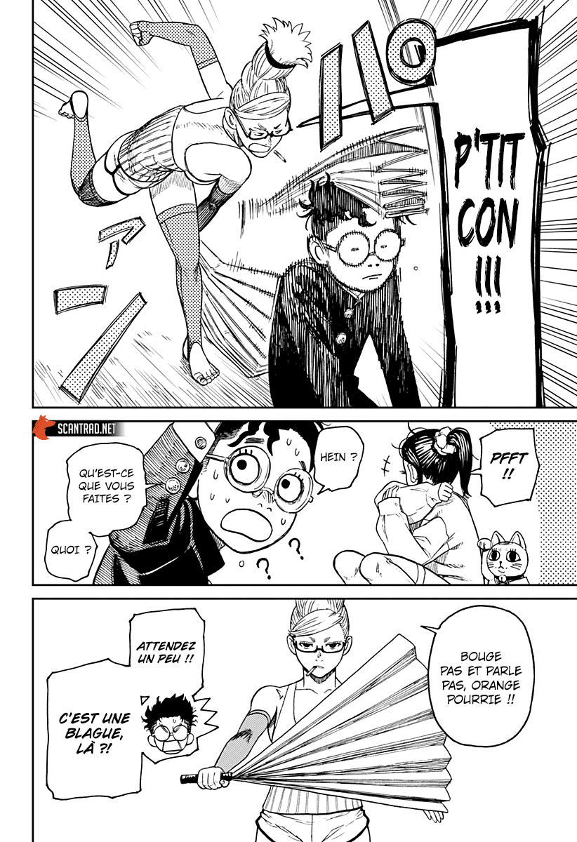Read Dandadan vf Manga Online