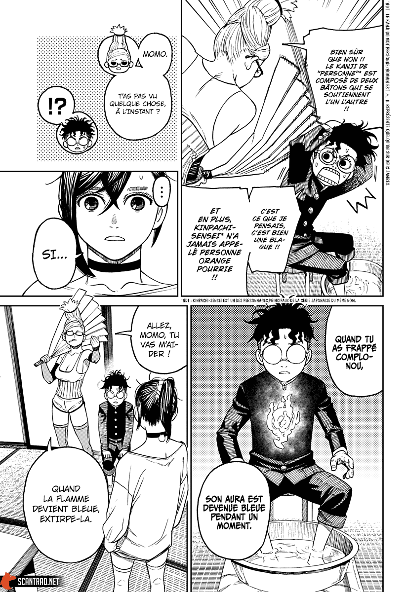 Read Dandadan vf Manga Online