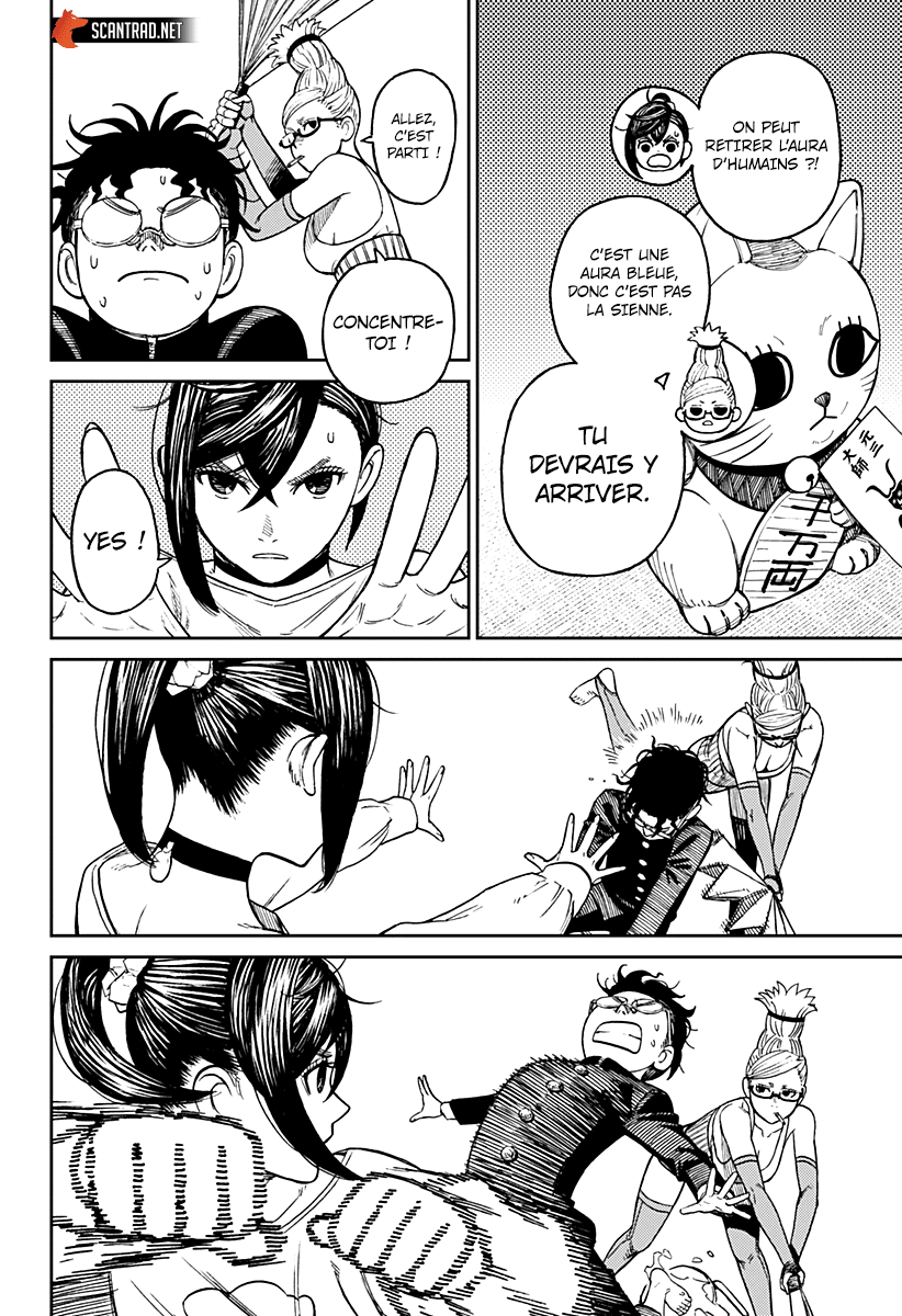 Read Dandadan vf Manga Online