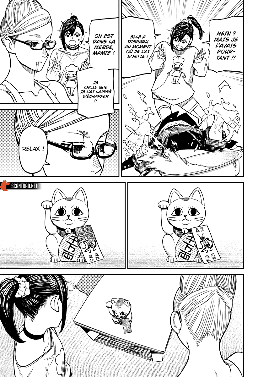 Read Dandadan vf Manga Online