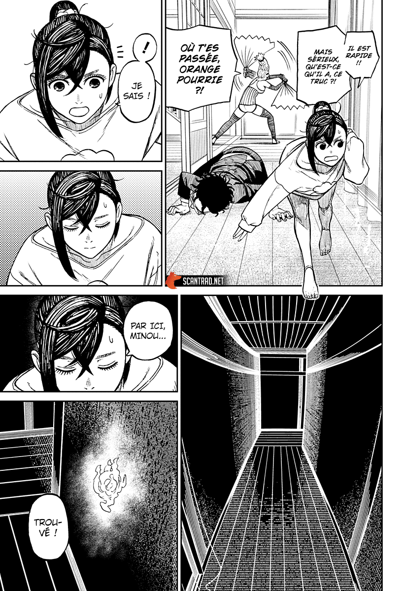 Read Dandadan vf Manga Online