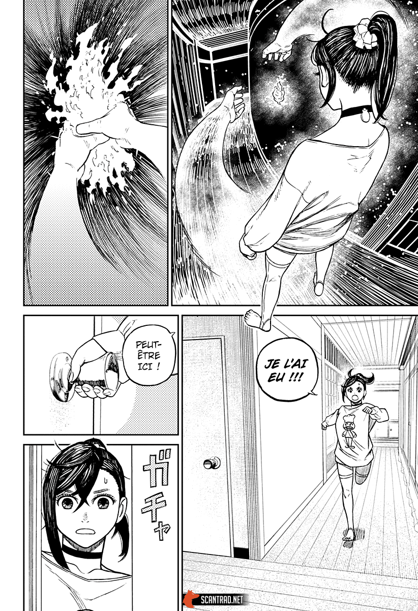 Read Dandadan vf Manga Online