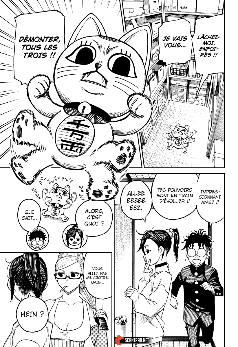 Read Dandadan vf Manga Online