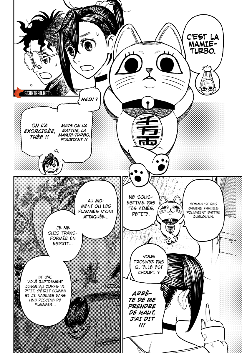Read Dandadan vf Manga Online