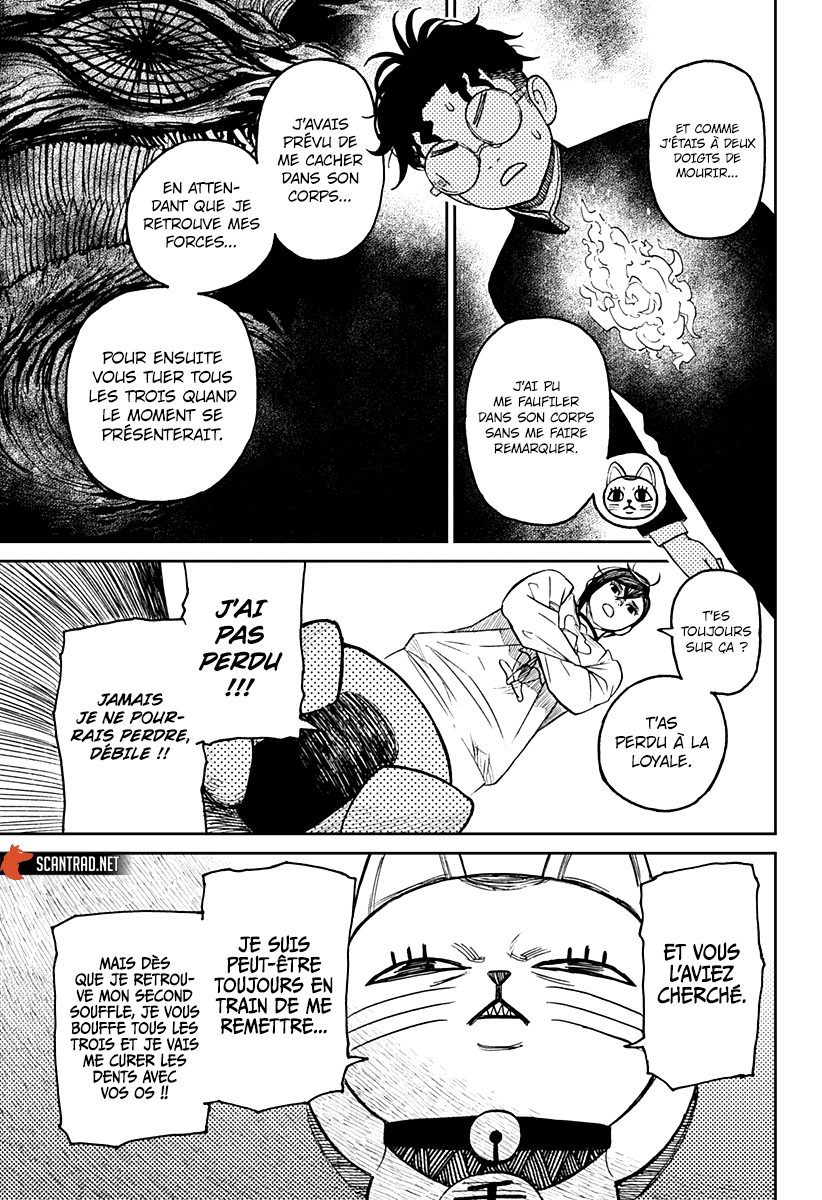 Read Dandadan vf Manga Online