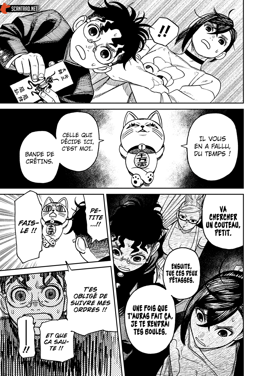 Read Dandadan vf Manga Online