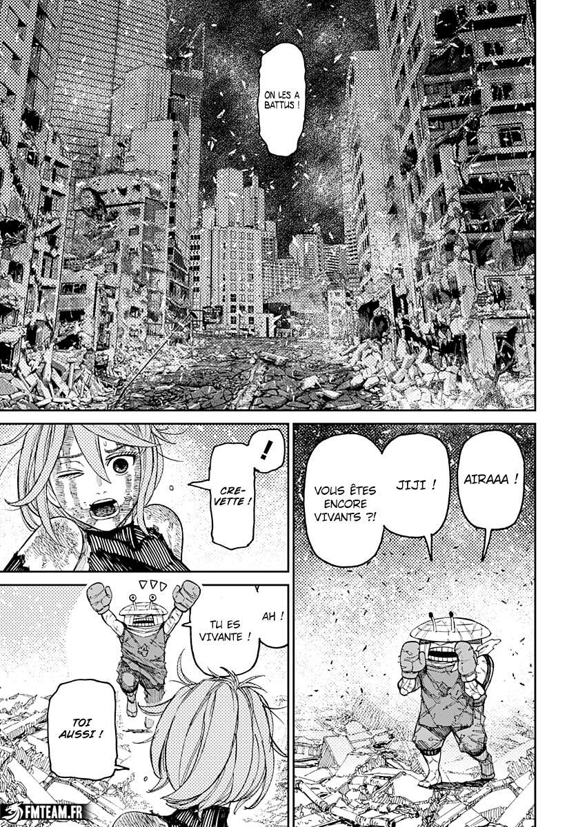 Read Dandadan vf Manga Online