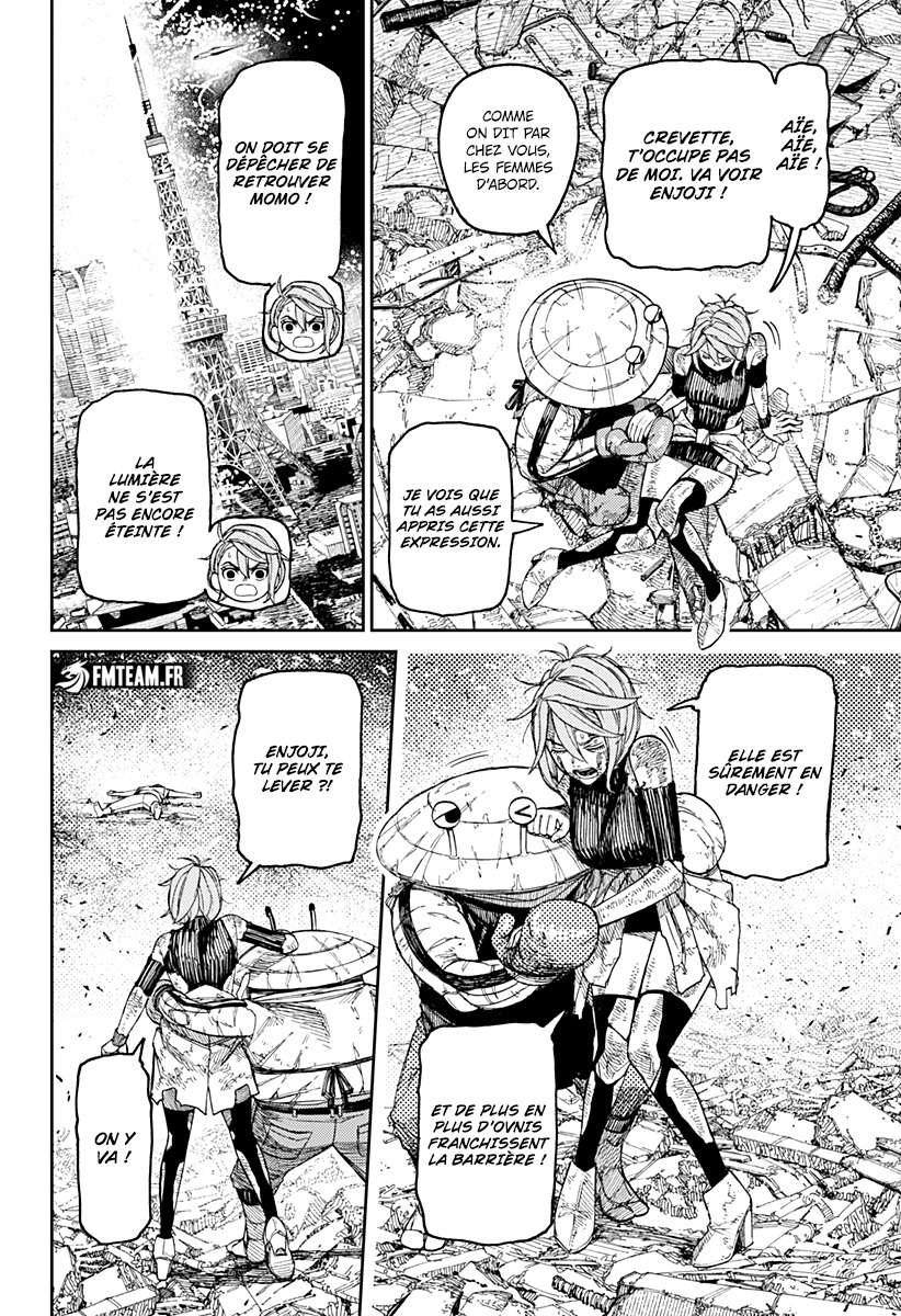 Read Dandadan vf Manga Online