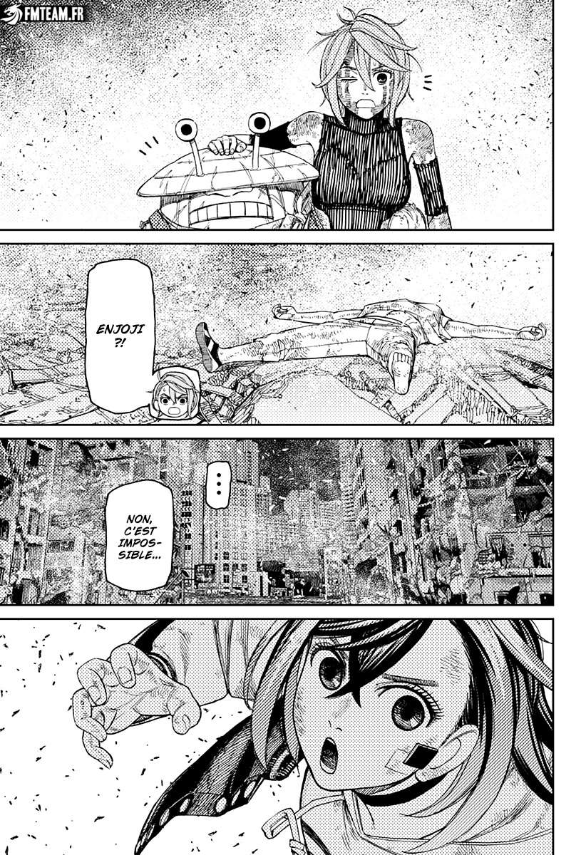 Read Dandadan vf Manga Online