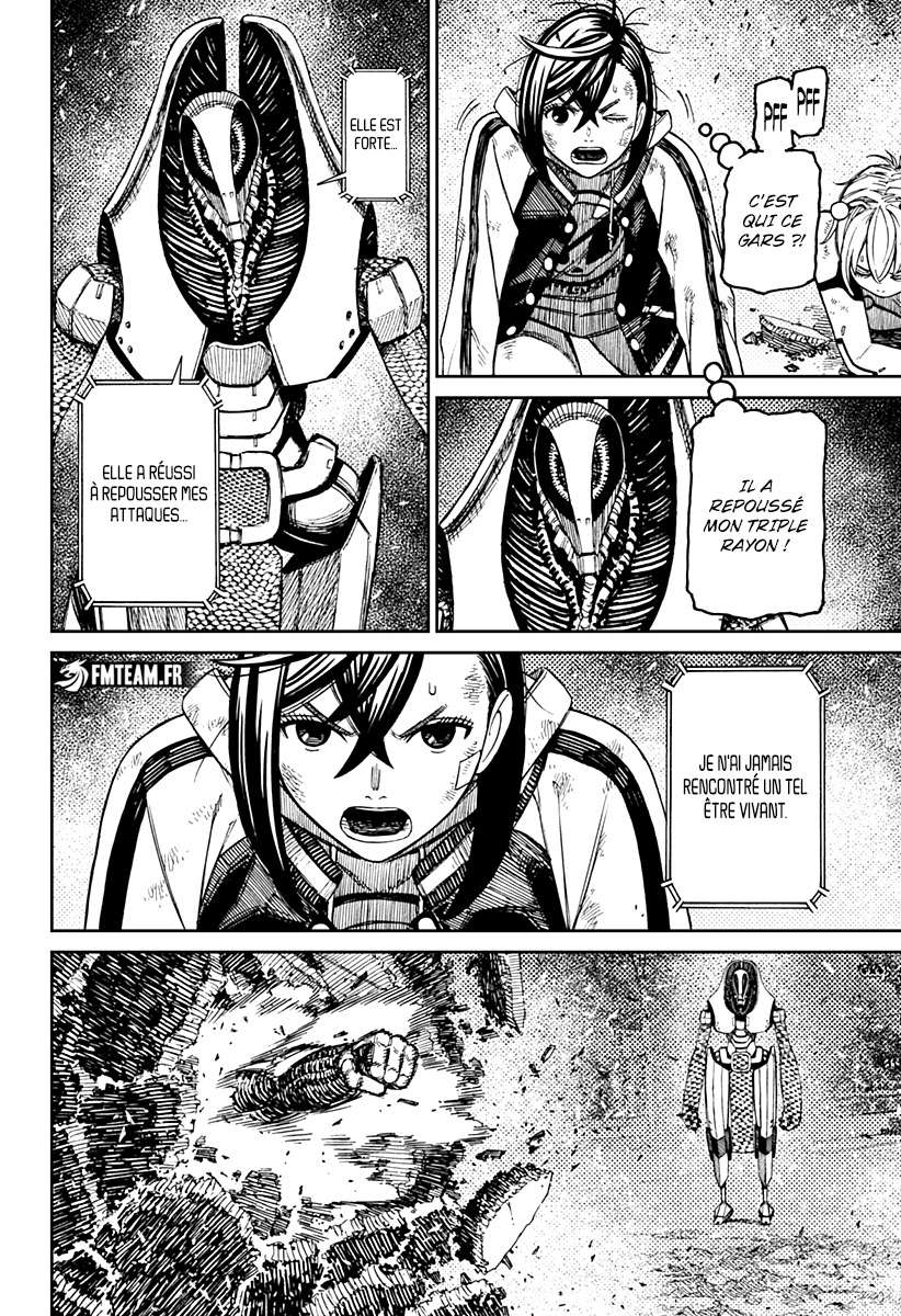 Read Dandadan vf Manga Online