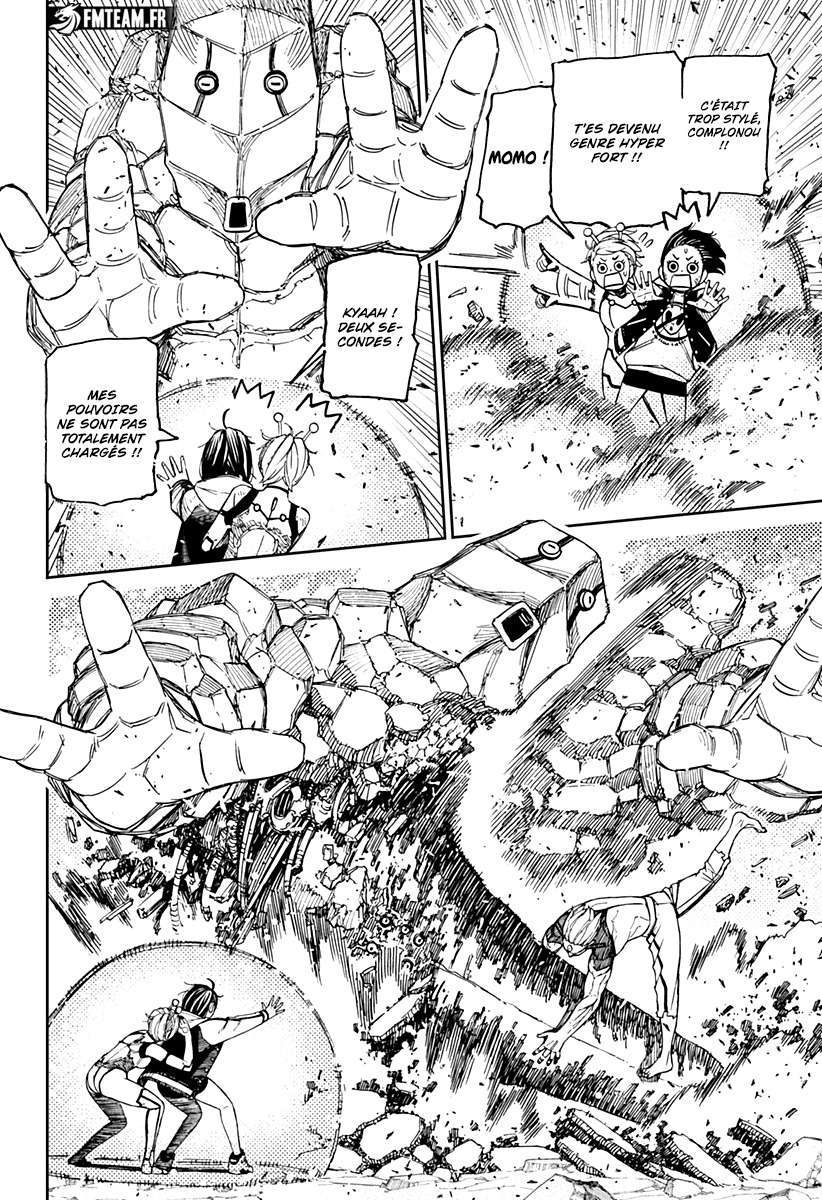 Read Dandadan vf Manga Online