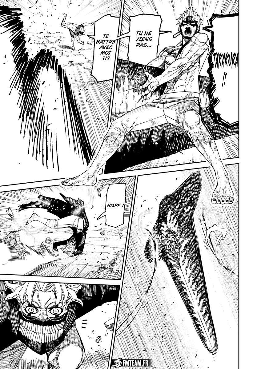 Read Dandadan vf Manga Online