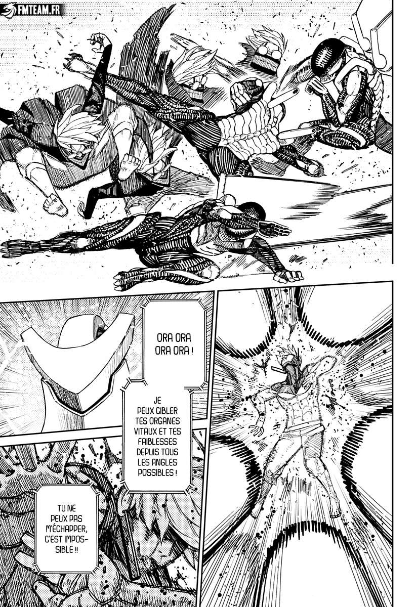 Read Dandadan vf Manga Online