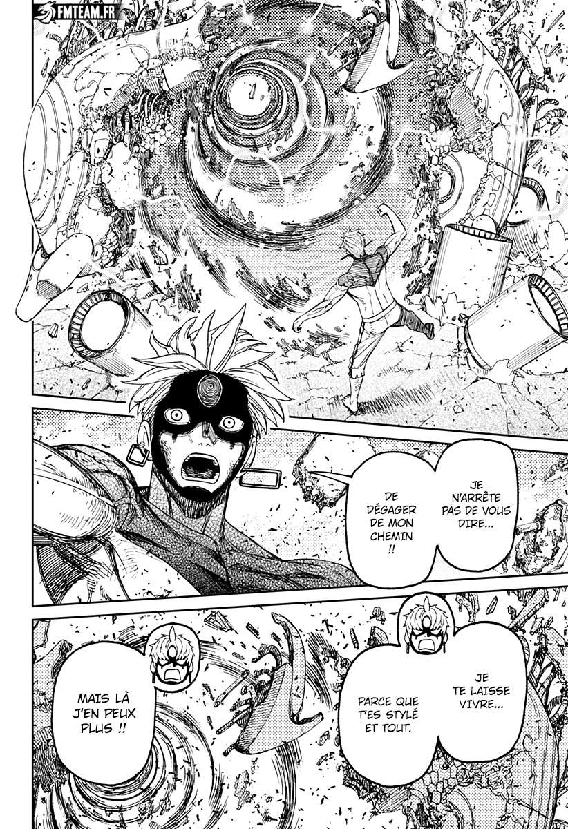 Read Dandadan vf Manga Online
