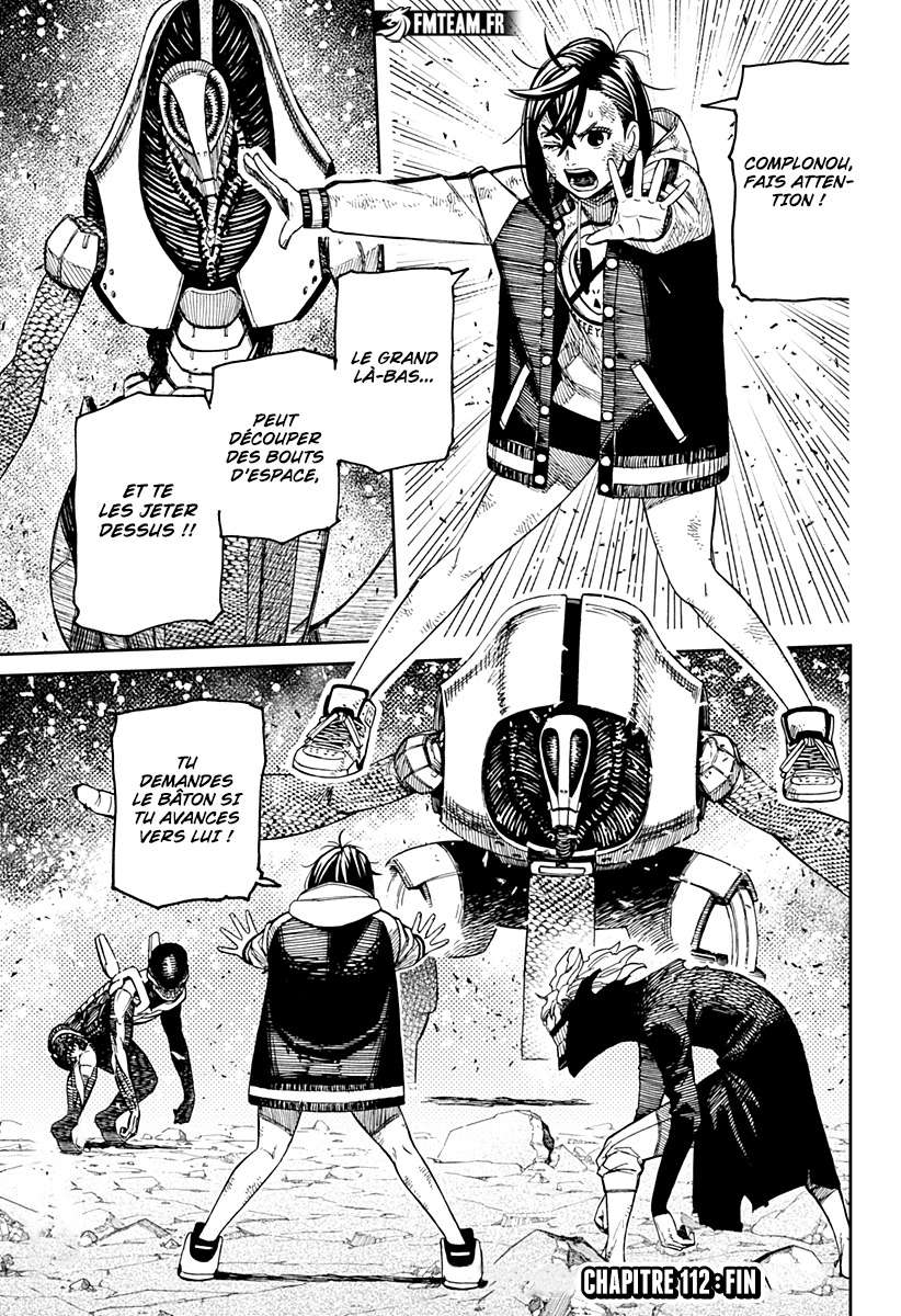 Read Dandadan vf Manga Online