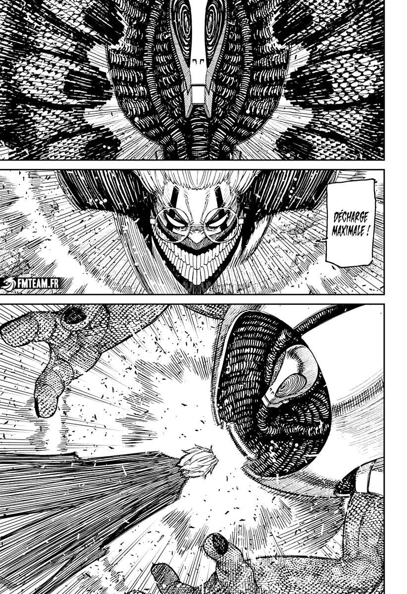 Read Dandadan vf Manga Online