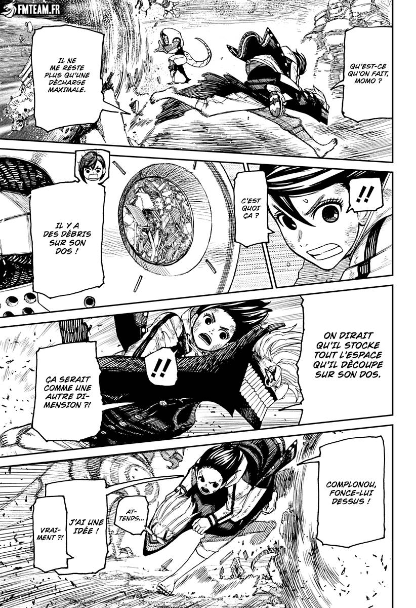 Read Dandadan vf Manga Online