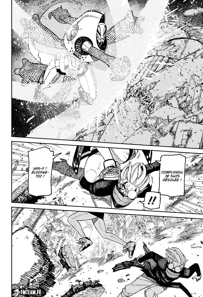 Read Dandadan vf Manga Online