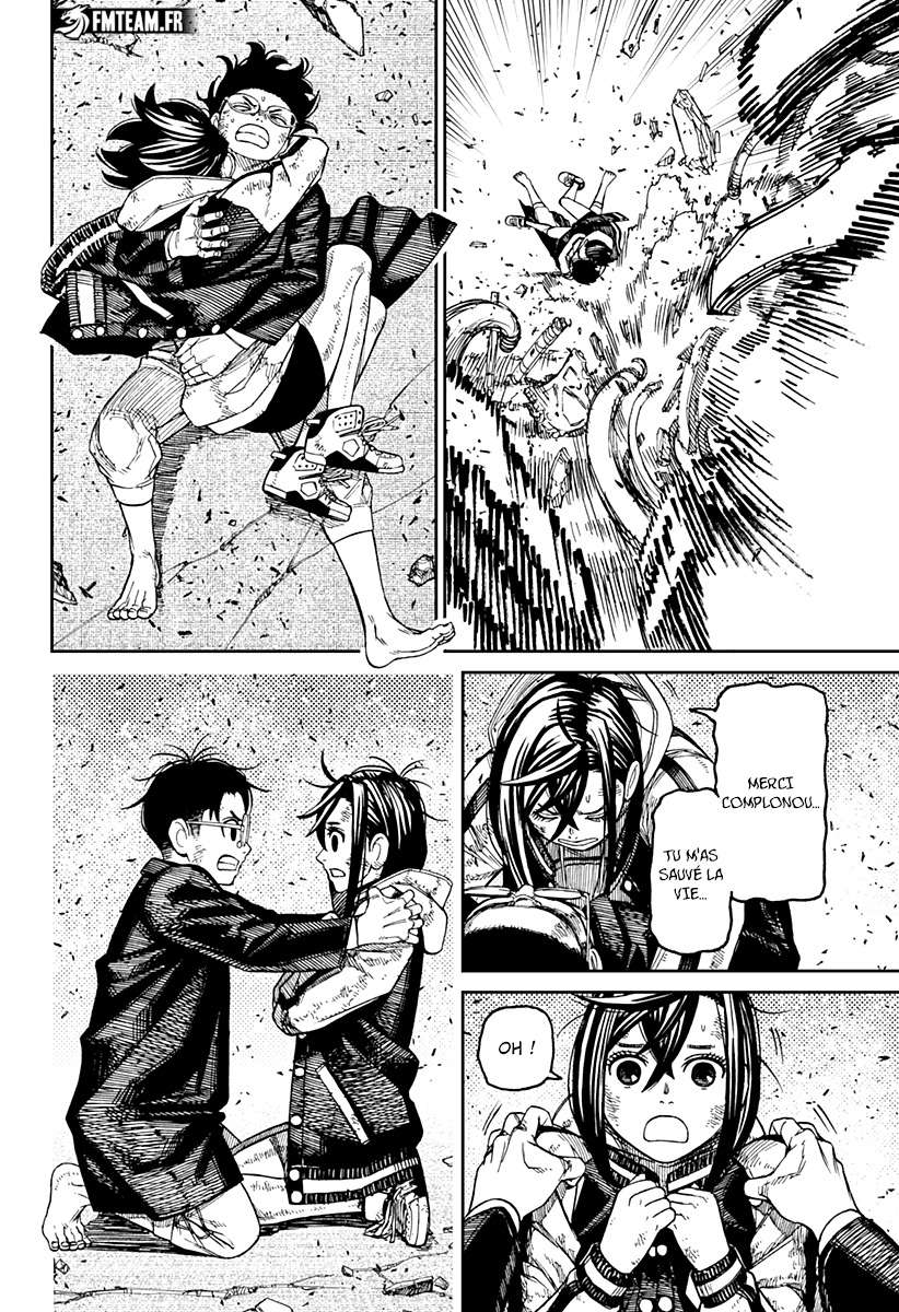 Read Dandadan vf Manga Online