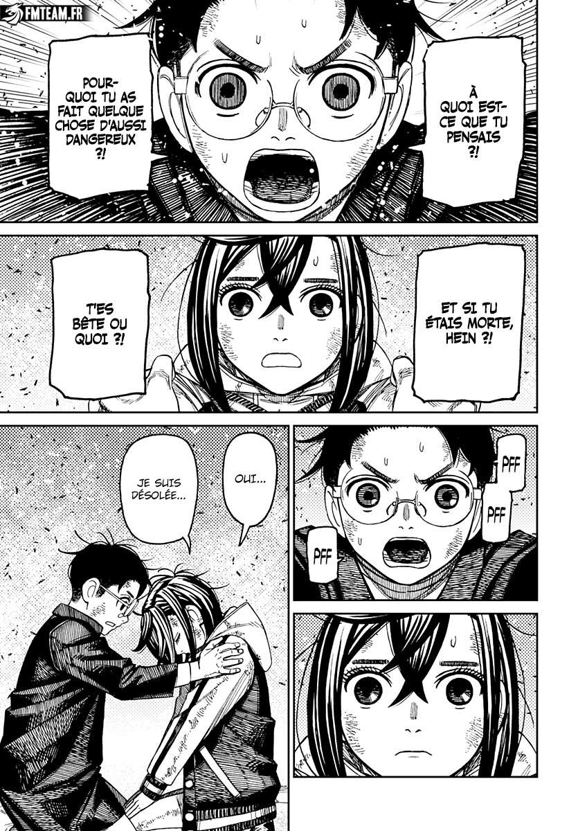 Read Dandadan vf Manga Online