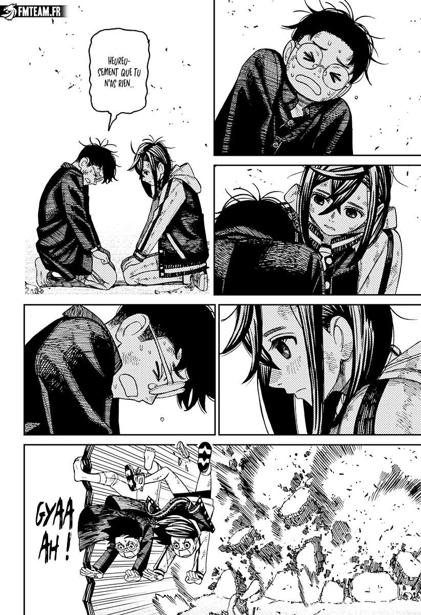 Read Dandadan vf Manga Online