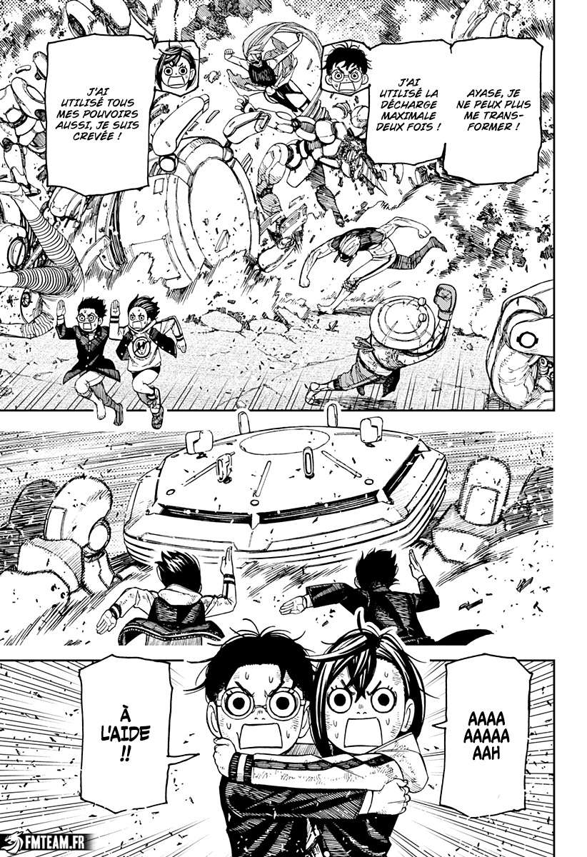 Read Dandadan vf Manga Online