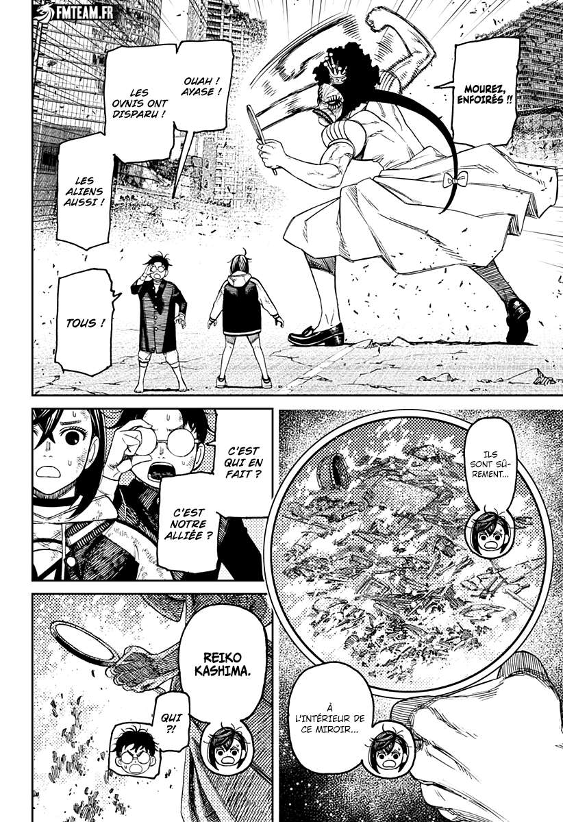 Read Dandadan vf Manga Online