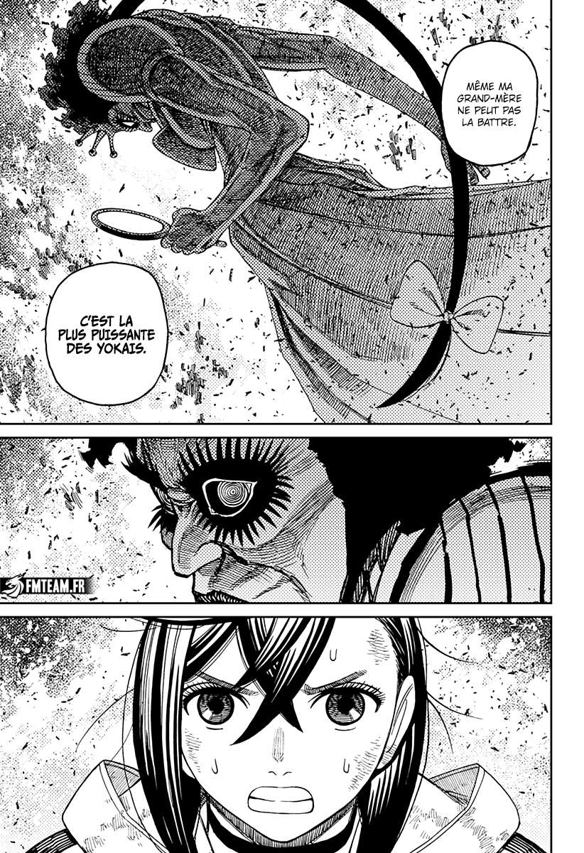 Read Dandadan vf Manga Online