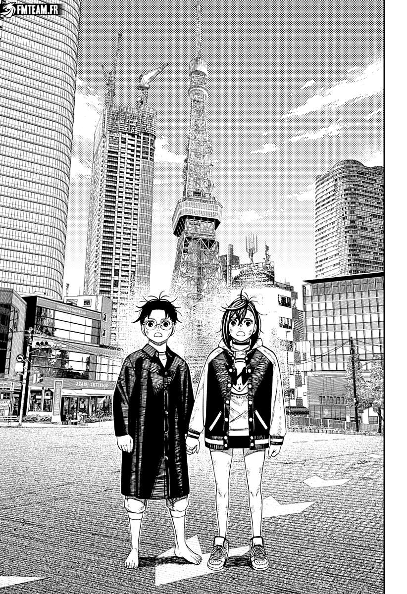 Read Dandadan vf Manga Online