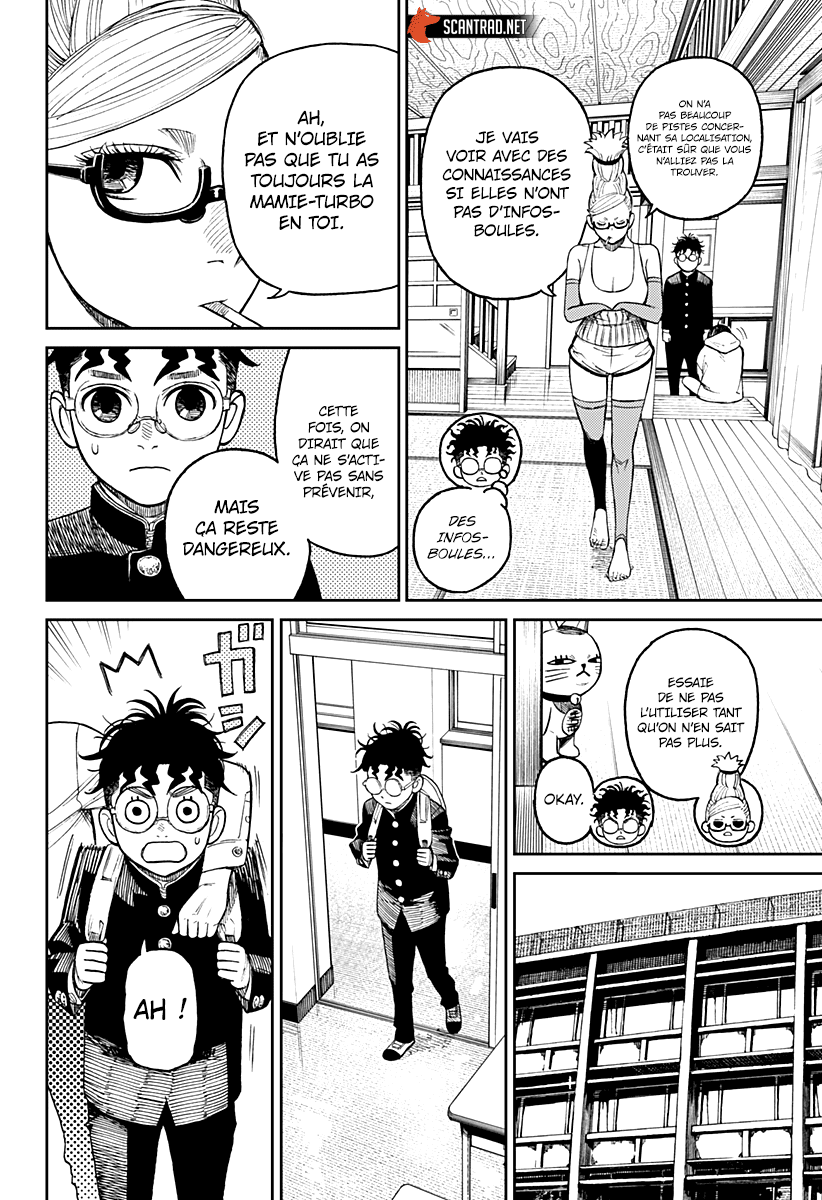 Read Dandadan vf Manga Online
