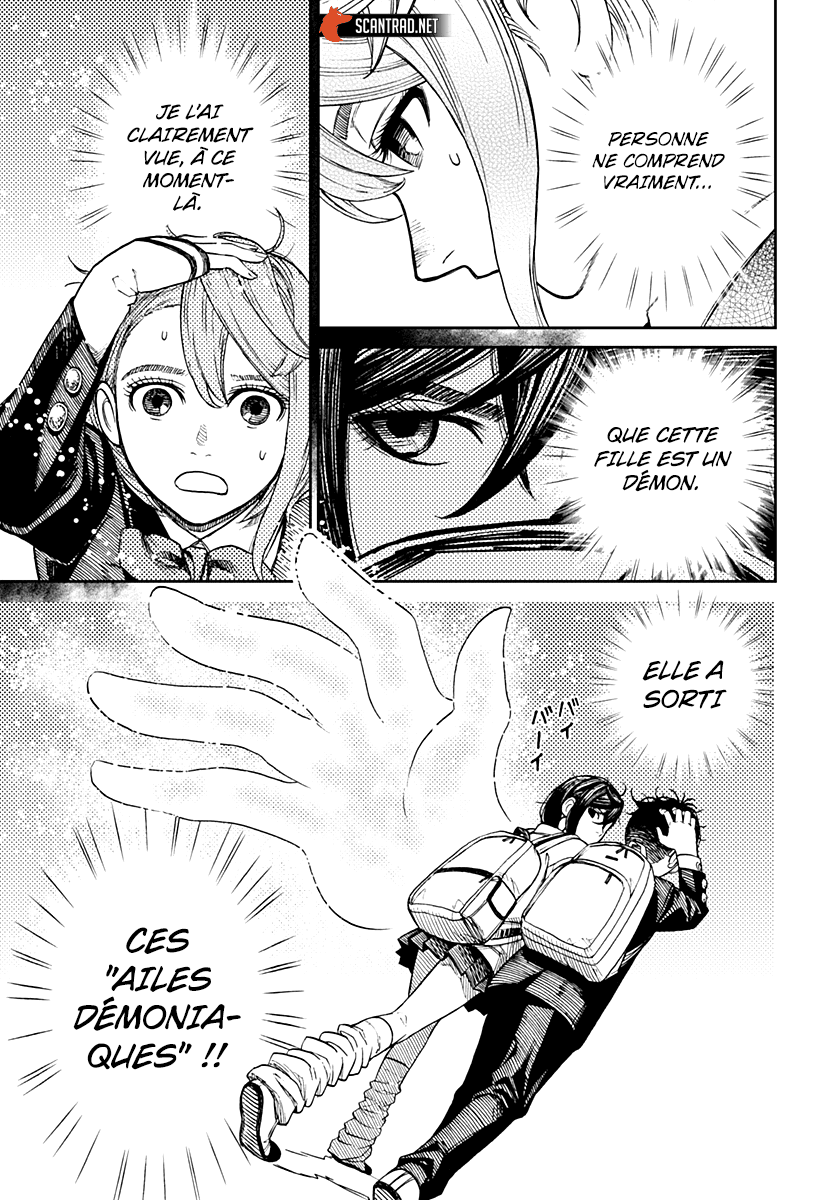 Read Dandadan vf Manga Online
