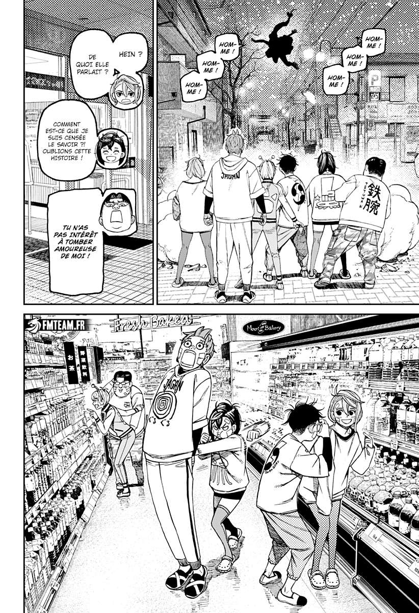 Read Dandadan vf Manga Online