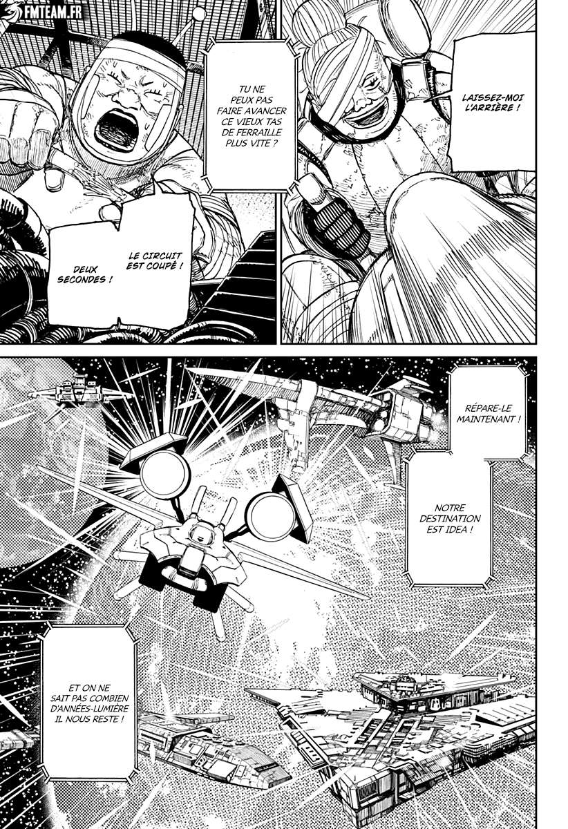 Read Dandadan vf Manga Online