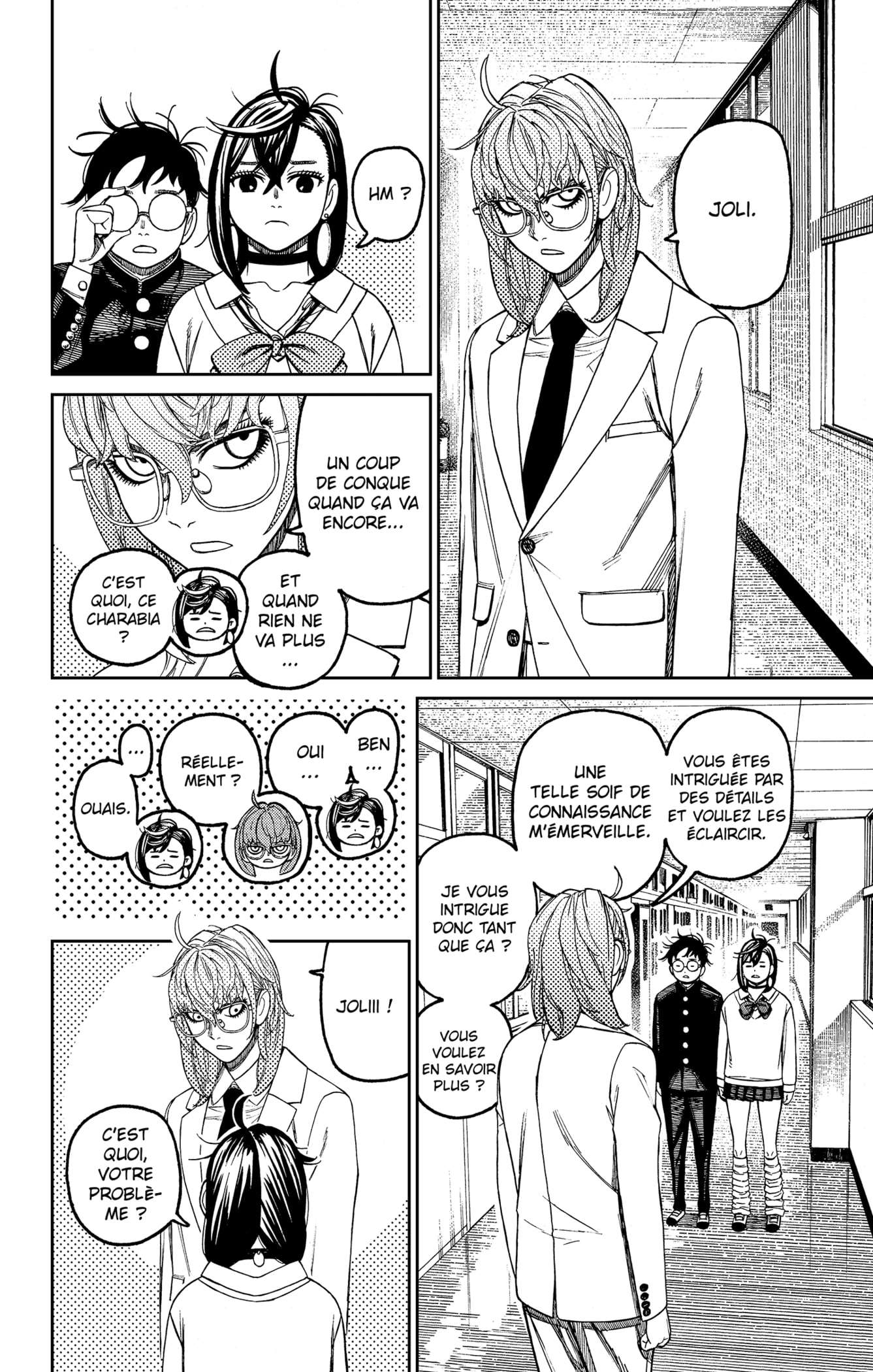 Read Dandadan vf Manga Online