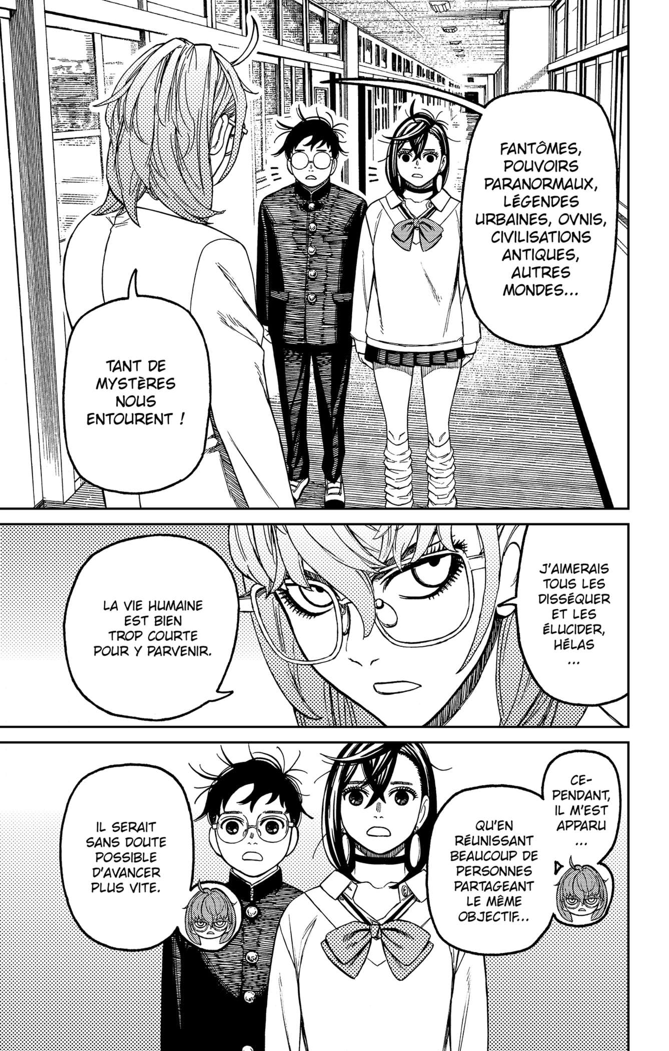 Read Dandadan vf Manga Online