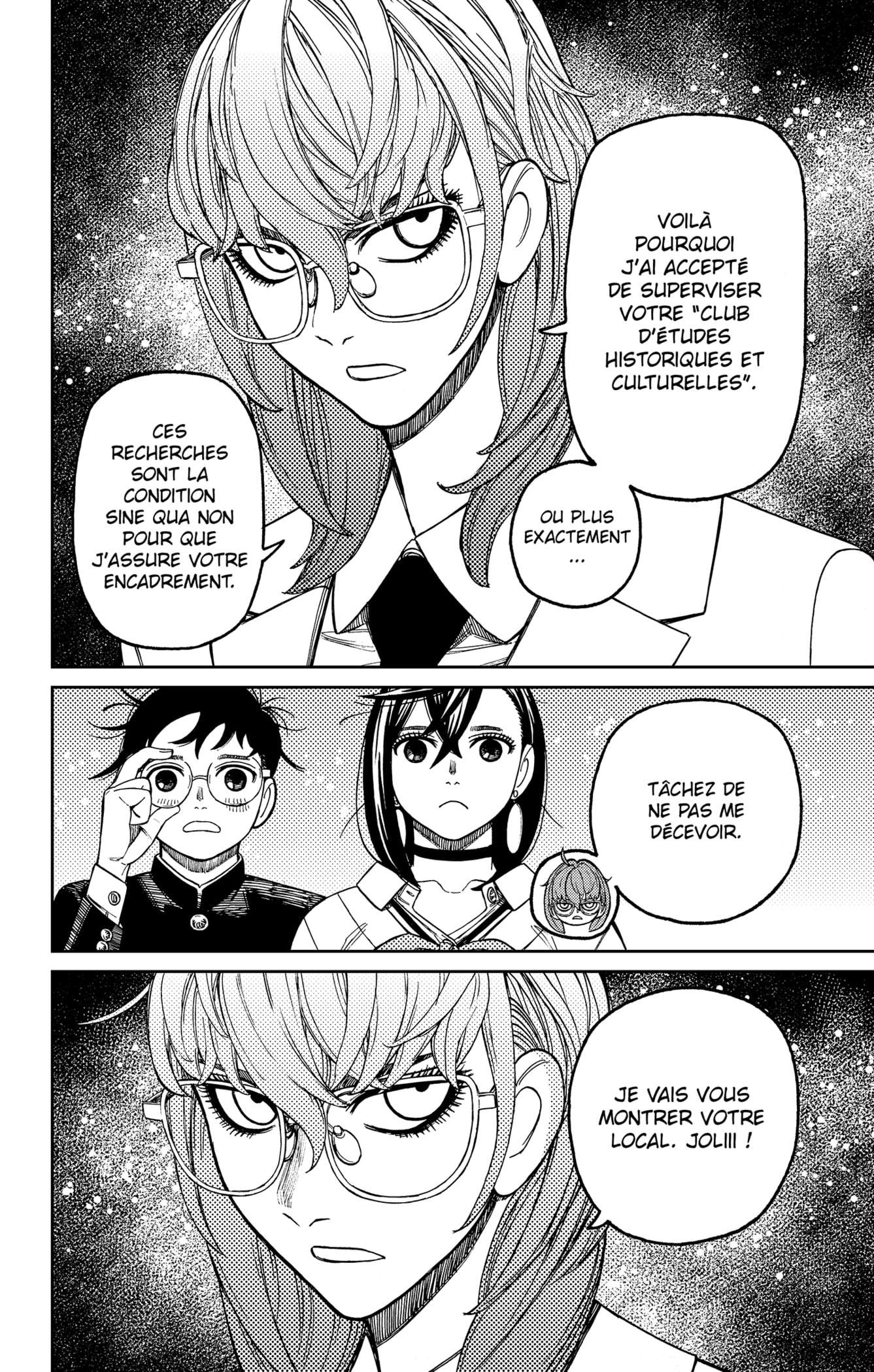 Read Dandadan vf Manga Online